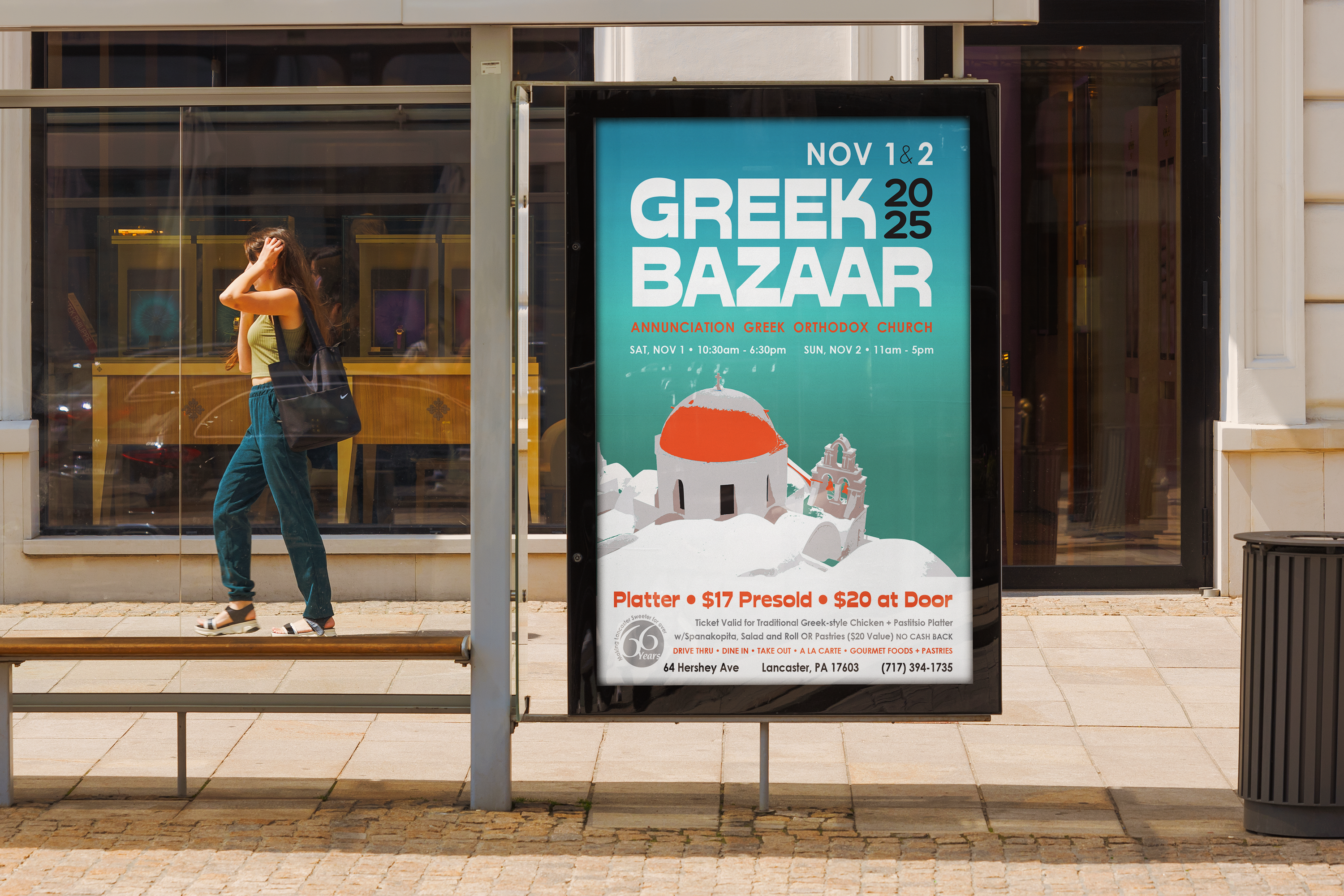 Promotional Poster